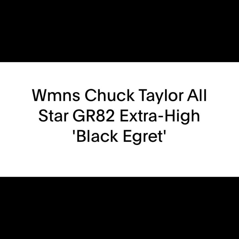 Awesome mint Black Egret Chucks!